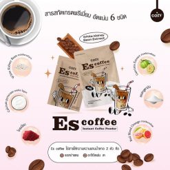 Cozy Es Coffee