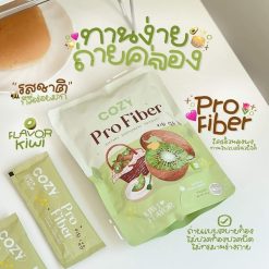 Cozy Pro Fiber