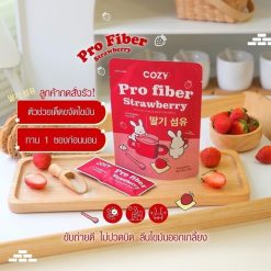 Cozy Pro Fiber