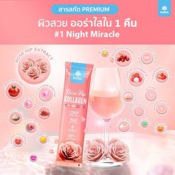 Mana Rose Hip Collagen