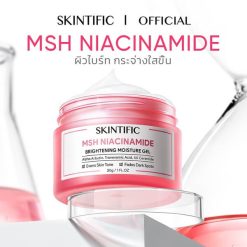 Skintific MSH Niacinamide Brightening Moisture Gel