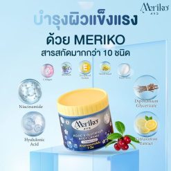 Meriko Kojic & Glutaplus Body Cream