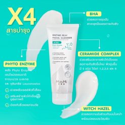 Mizumi Enzyme Reju Facial Cleanser Acne