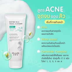 Mizumi Enzyme Reju Facial Cleanser Acne
