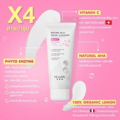 Mizumi Enzyme Reju Facial Cleanser Bright