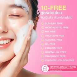 Mizumi Enzyme Reju Facial Cleanser Bright