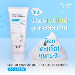 Mizumi Enzyme Reju Facial Cleanser Collagen