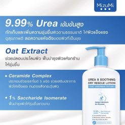 Mizumi Urea 9 Soothing Dry Rescue Lotion