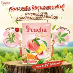 Peacha Plus