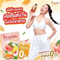 Peacha Plus