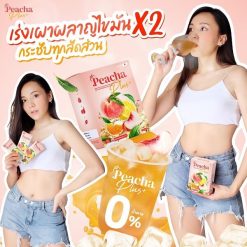 Peacha Plus