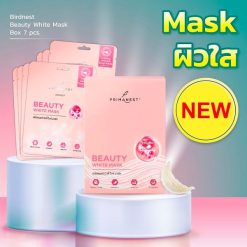 Primanest Birdnest Beauty White Mask