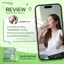 Primanest Vita Probio11 Syn-Balance
