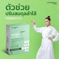 Primanest Vita Probio11 Syn-Balance