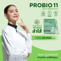 Primanest Vita Probio11 Syn-Balance