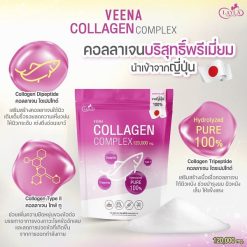 Veena Collagen Complex