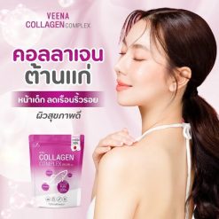 Veena Collagen Complex