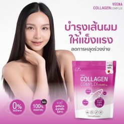 Veena Collagen Complex