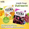 Veena Fiber