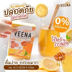 Veena Fiber