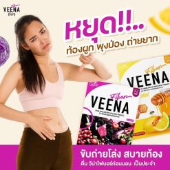 Veena Fiber