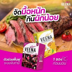 Veena Fiber