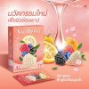 YuzBerry Hya Cha
