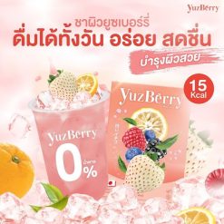 YuzBerry Hya Cha