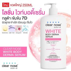 Clear Nose White Body Derma Serum