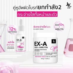 JKxLab EX-A Facial White Serum