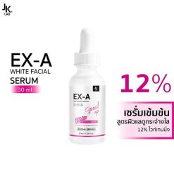 JKxLab EX-A Facial White Serum