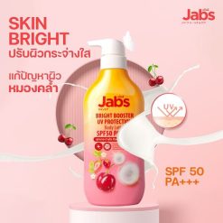 Jabs Bright Booster UV Protection Body Lotion