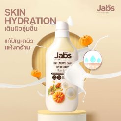 Jabs Intensive Care Hyaluronic Body Lotion