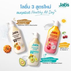 Jabs Intensive Care Hyaluronic Body Lotion
