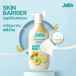 Jabs Sensitive Care Ceramide Body Lotion