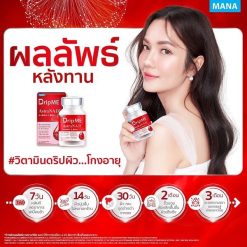 Mana DripMe AstraNAD+