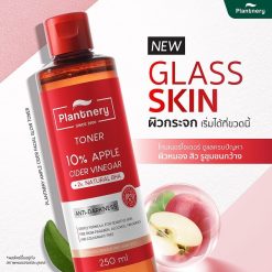 Plantnery Apple Cider Facial Glow Toner