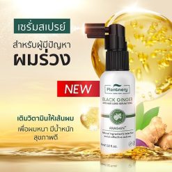 Plantnery Black Ginger Anti-Hair Loss Serum Tonic