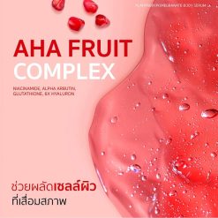 Plantnery Pomegranate AHA Extra Body Serum