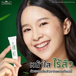 Plantnery Tea Tree Intense Acne Spot Gel