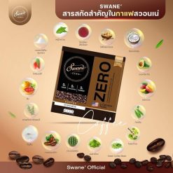 Swane Coffee Daily Zero Drink