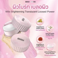 Mille Brightening Satin Translucent Loosed Powder