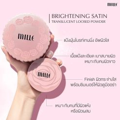 Mille Brightening Satin Translucent Loosed Powder