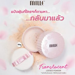 Mille Brightening Satin Translucent Loosed Powder