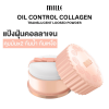 Mille Oil Control Collagen Translucent Loosed Powder
