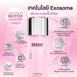 Mille Whitening Rose Peptide 9 Complex Balancer