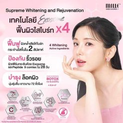 Mille Whitening Rose Peptide 9 Complex Gel Cream