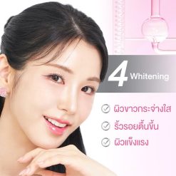 Mille Whitening Rose Peptide 9 Complex Gel Cream