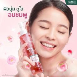 Plantnery Pink Botanic Cleansing Oil