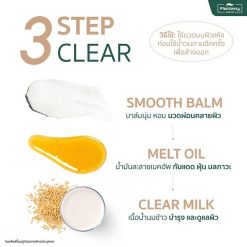 Plantnery Rice Ceramide Cleansing Balm
